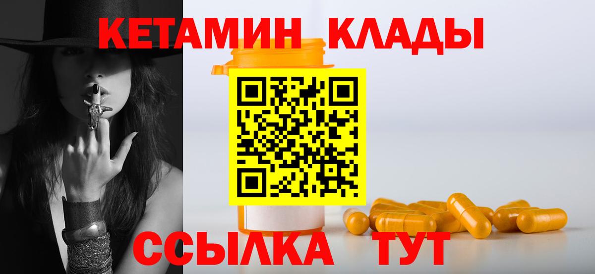 ГАШИШ Вологда