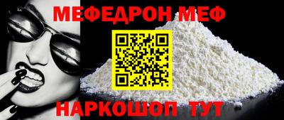 Альфа ПВП Обь