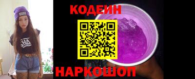 ALPHA-PVP Нягань