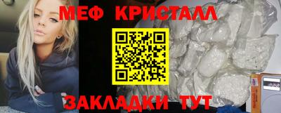 Альфа ПВП Обь