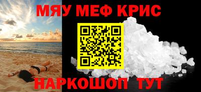 Альфа ПВП Обь