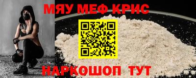 Альфа ПВП Обь
