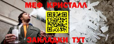 ALPHA-PVP Нягань