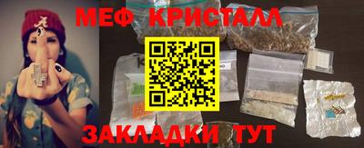 Альфа ПВП Обь