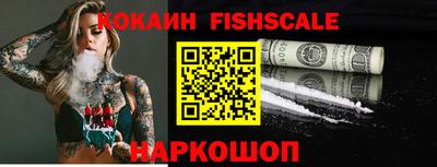 Альфа ПВП Обь