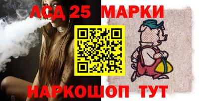 Альфа ПВП Обь
