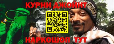 ALPHA-PVP Нягань