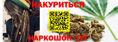 ALPHA-PVP Нягань