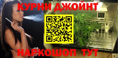 ALPHA-PVP Нягань