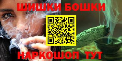 ALPHA-PVP Нягань