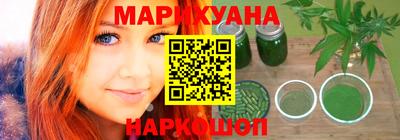 Альфа ПВП Обь