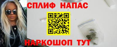 ALPHA-PVP Нягань