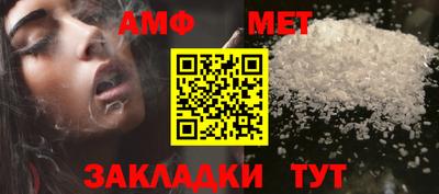ALPHA-PVP Нягань