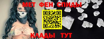 Альфа ПВП Обь