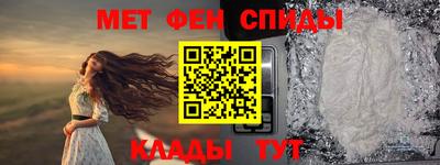 Альфа ПВП Обь