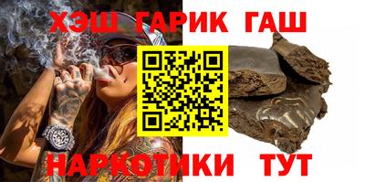 ALPHA-PVP Нягань
